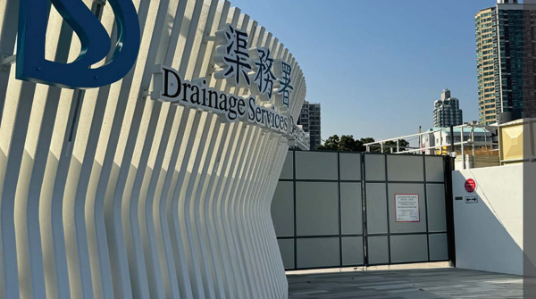 20240114 JobReferenceCatalogue_LL (1).pdf-6-6